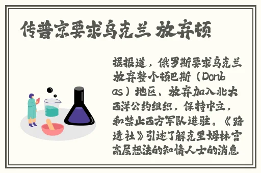 日本sm/羞辱/调教/捆绑视频